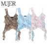 Ruffled Tulle Backless Camisole Top Ruffled Tulle Backless Camisole Top